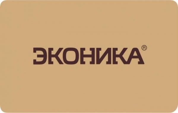 Эконика скидочная карта