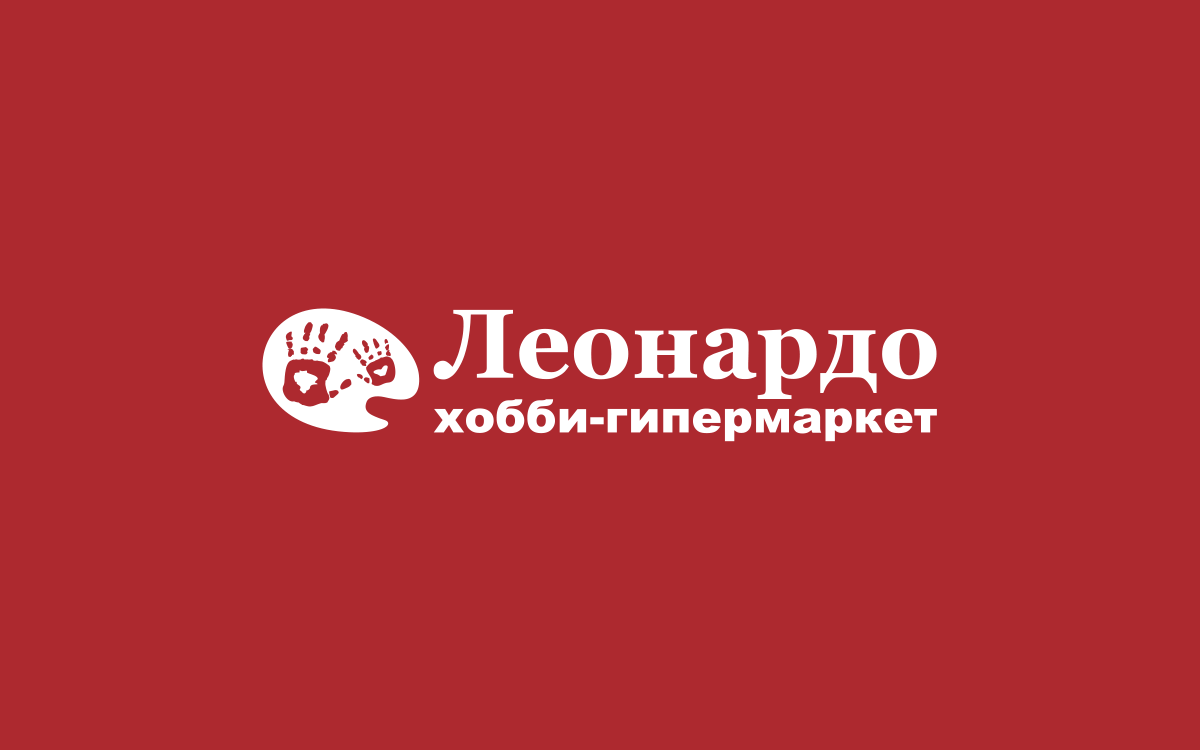 Карта леонардо подарочная номинал